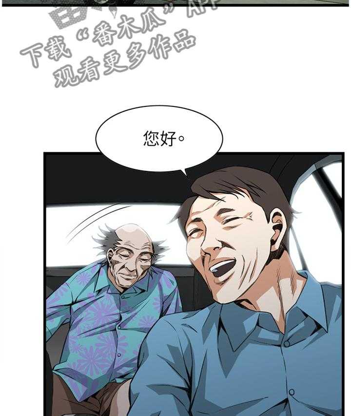 31.jpg