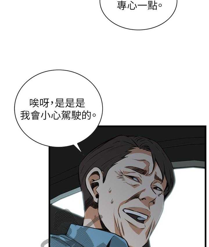 39.jpg
