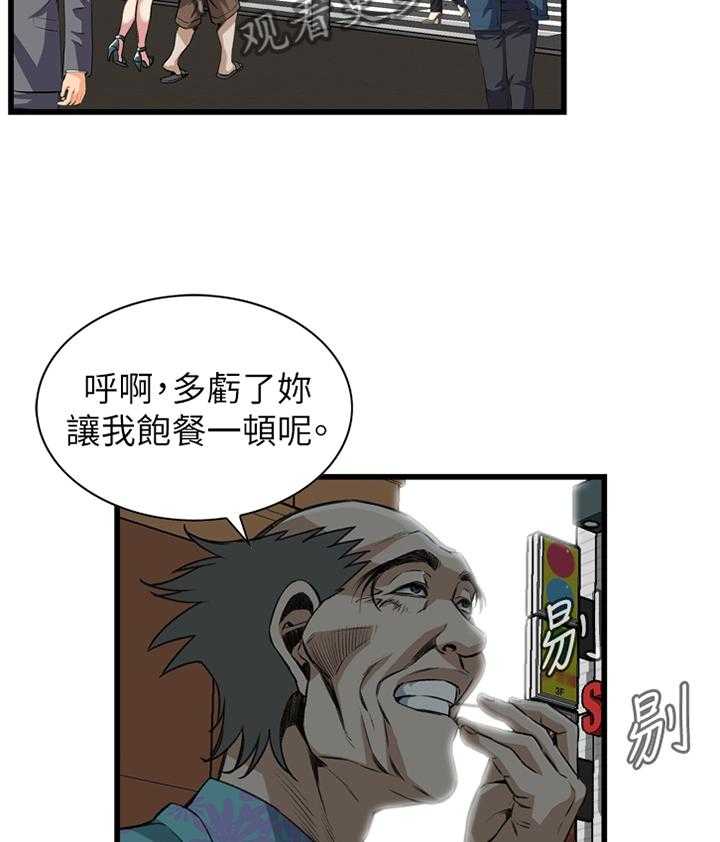 12.jpg