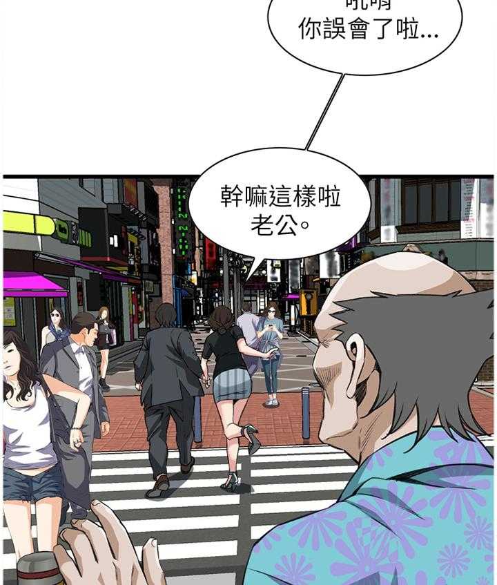 46.jpg
