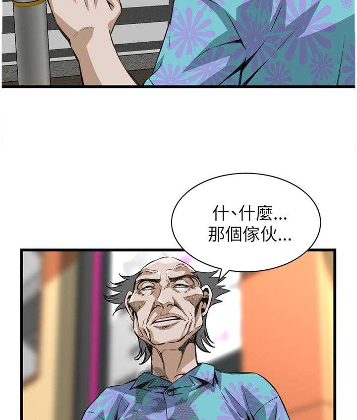 47.jpg