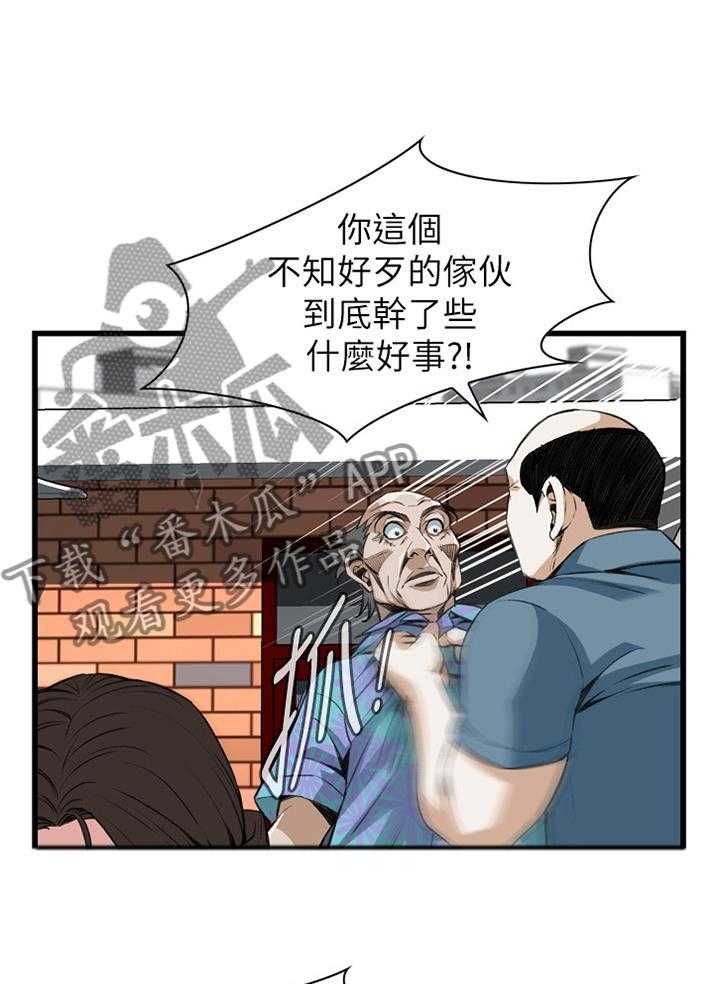 23.jpg