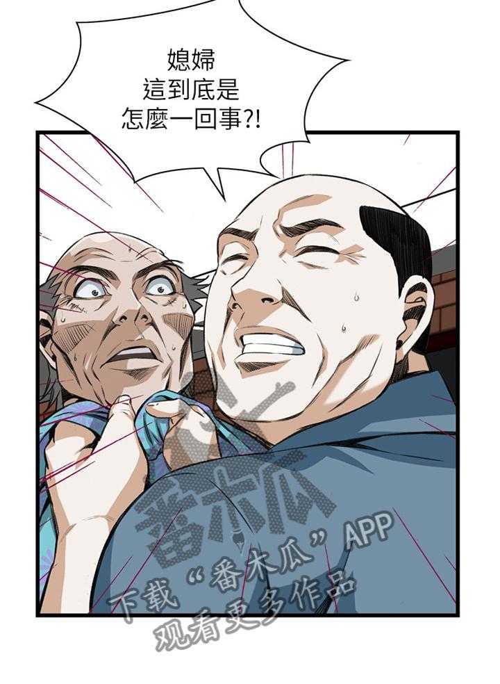 24.jpg