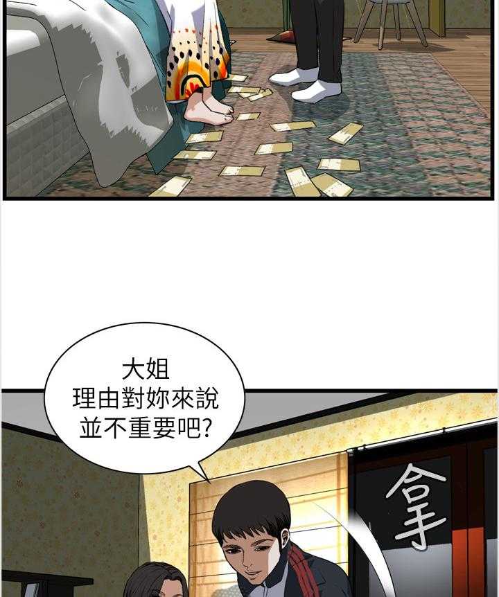 30.jpg