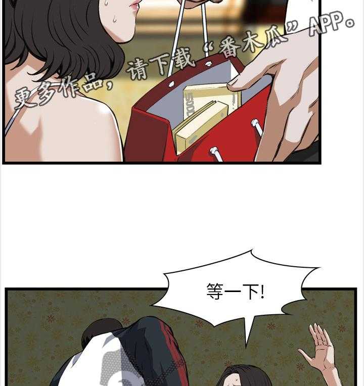 36.jpg