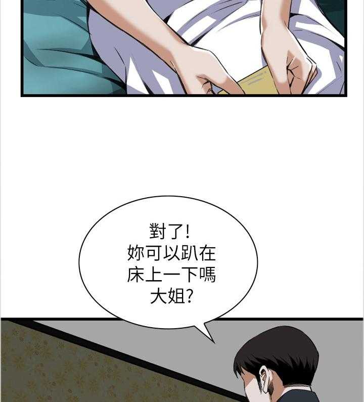 21.jpg