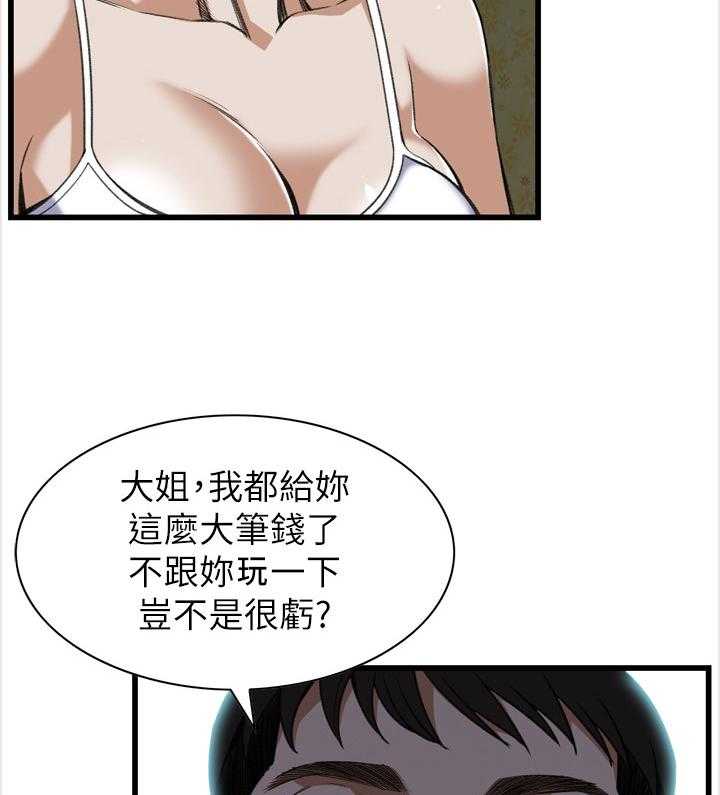 24.jpg