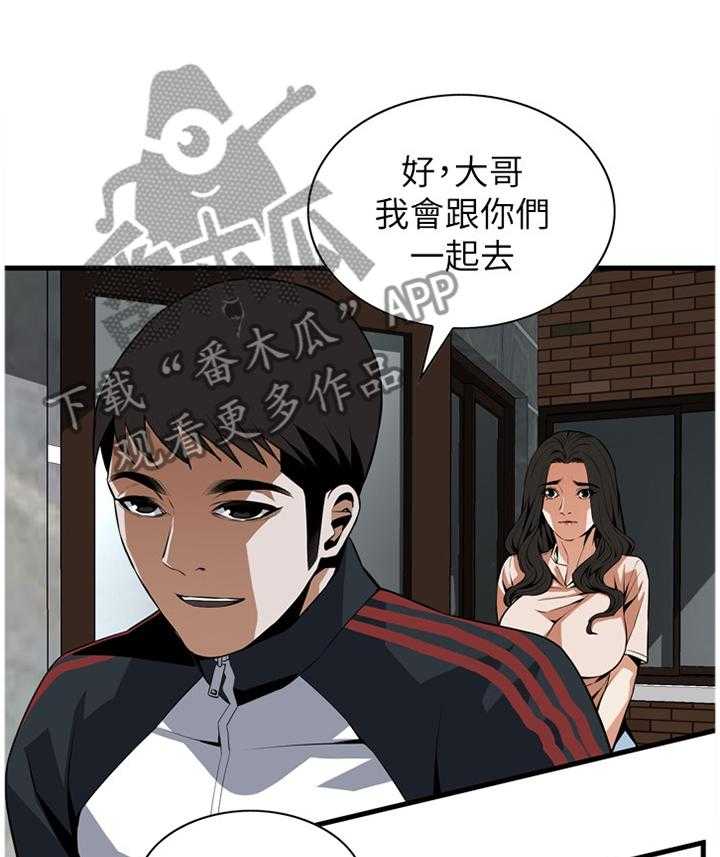 6.jpg