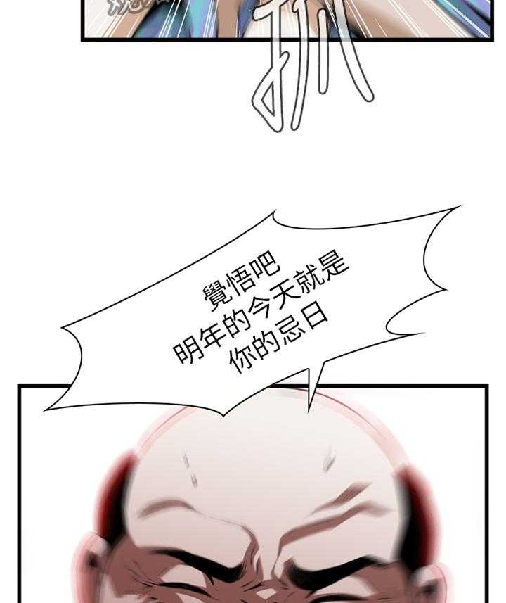 23.jpg