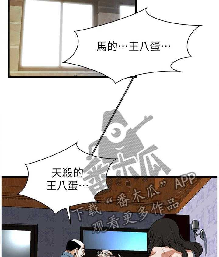 27.jpg