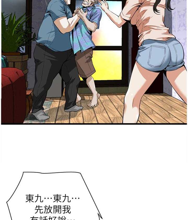 28.jpg