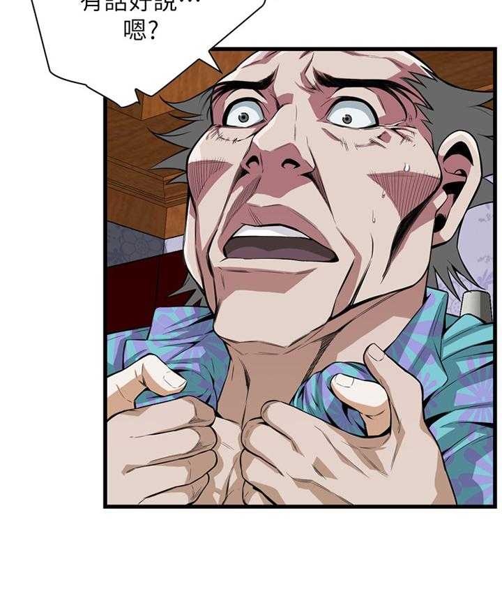 29.jpg