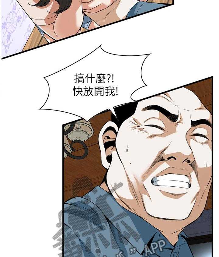 32.jpg