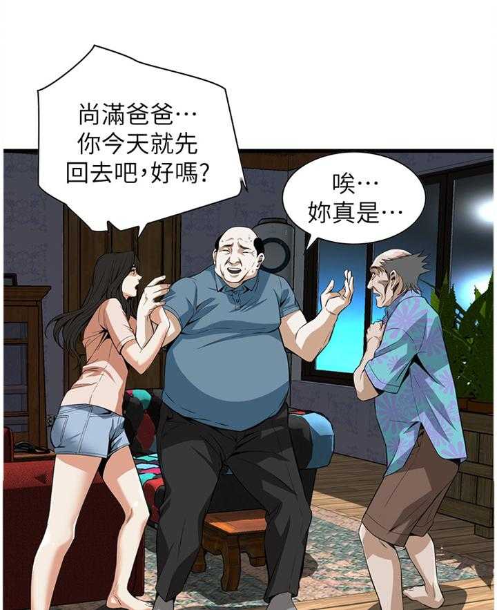 26.jpg