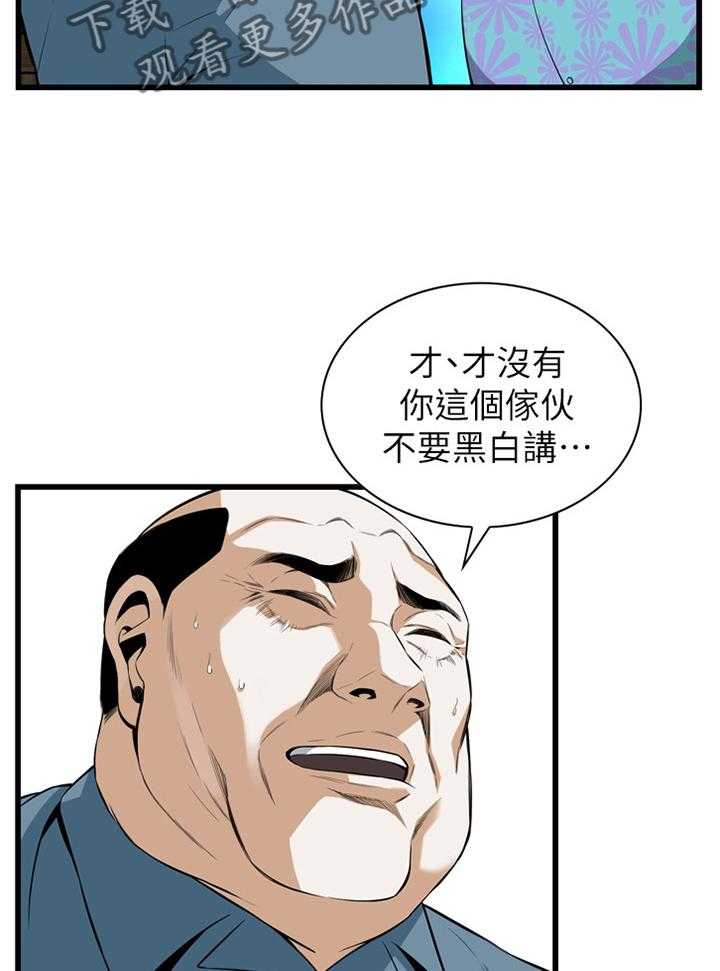 33.jpg