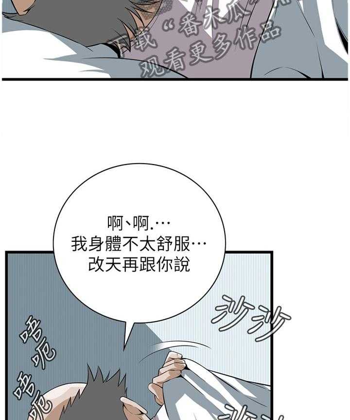 27.jpg