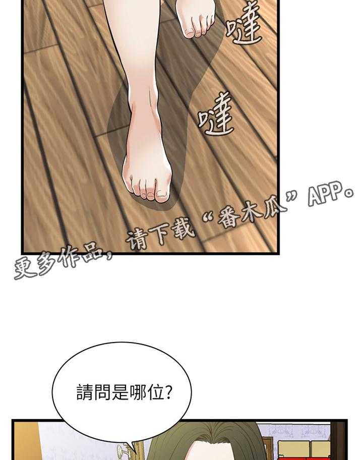 36.jpg