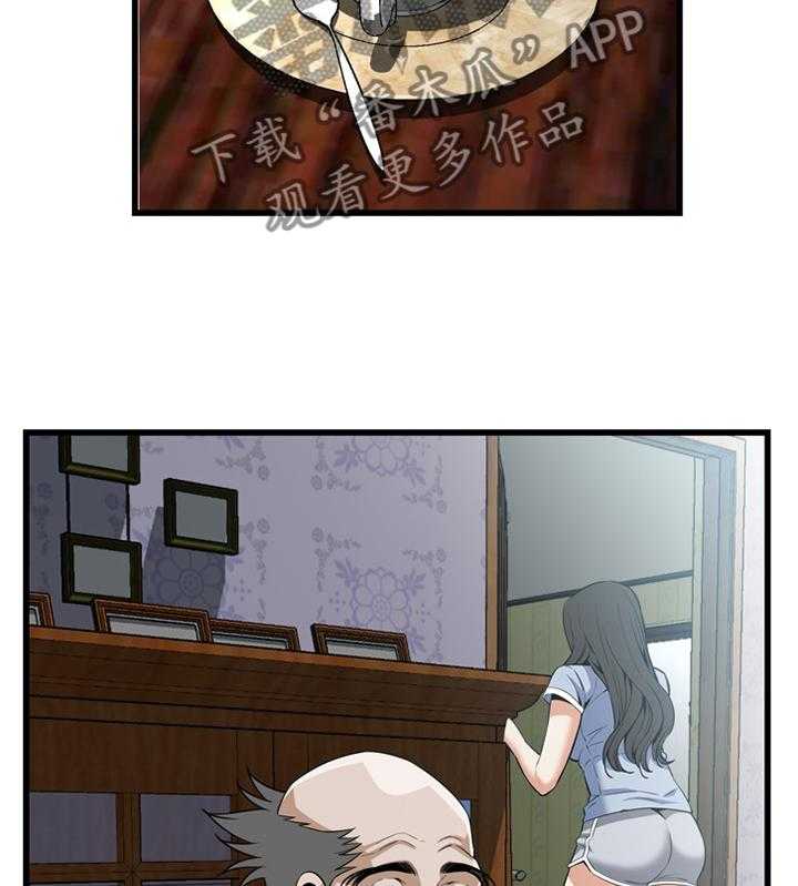 23.jpg