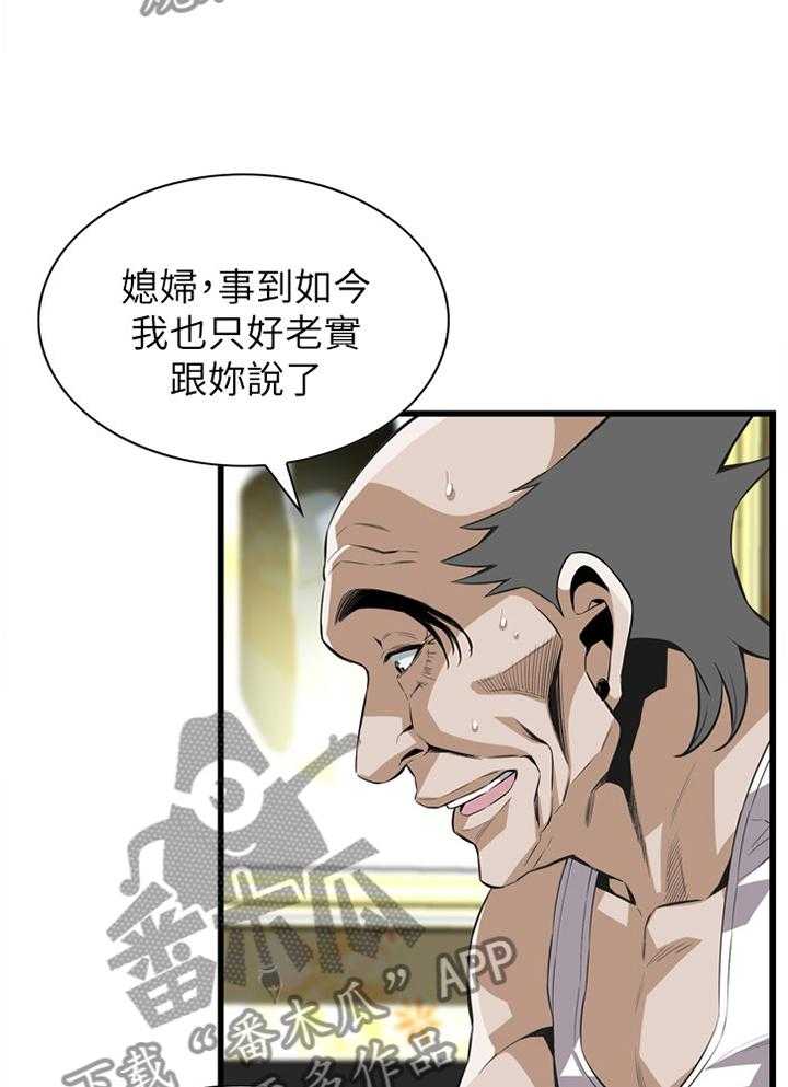 23.jpg