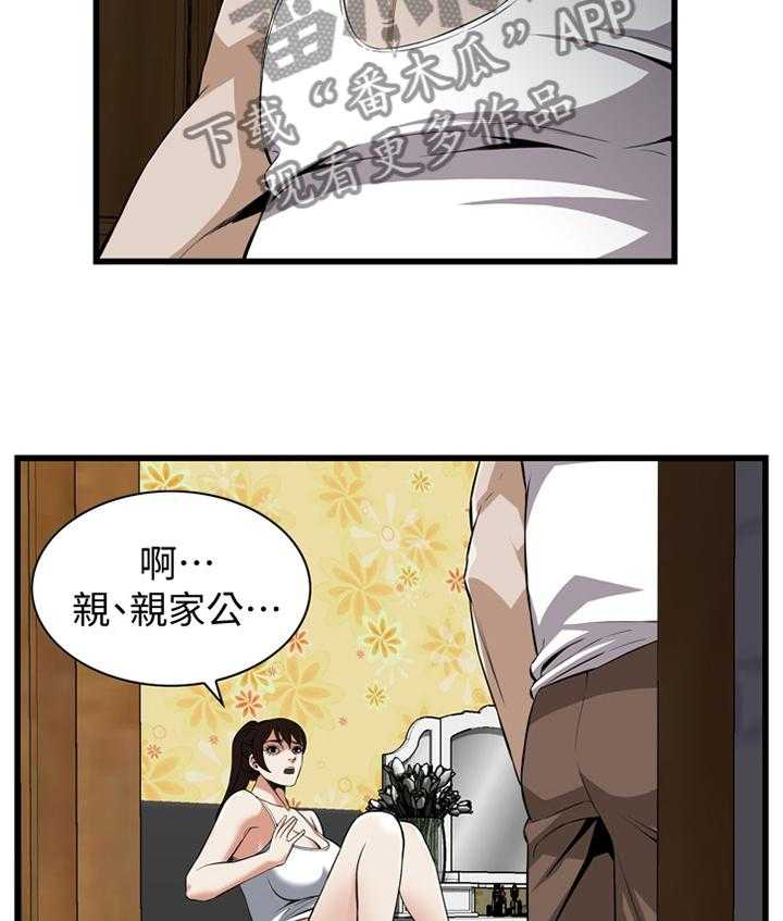 28.jpg