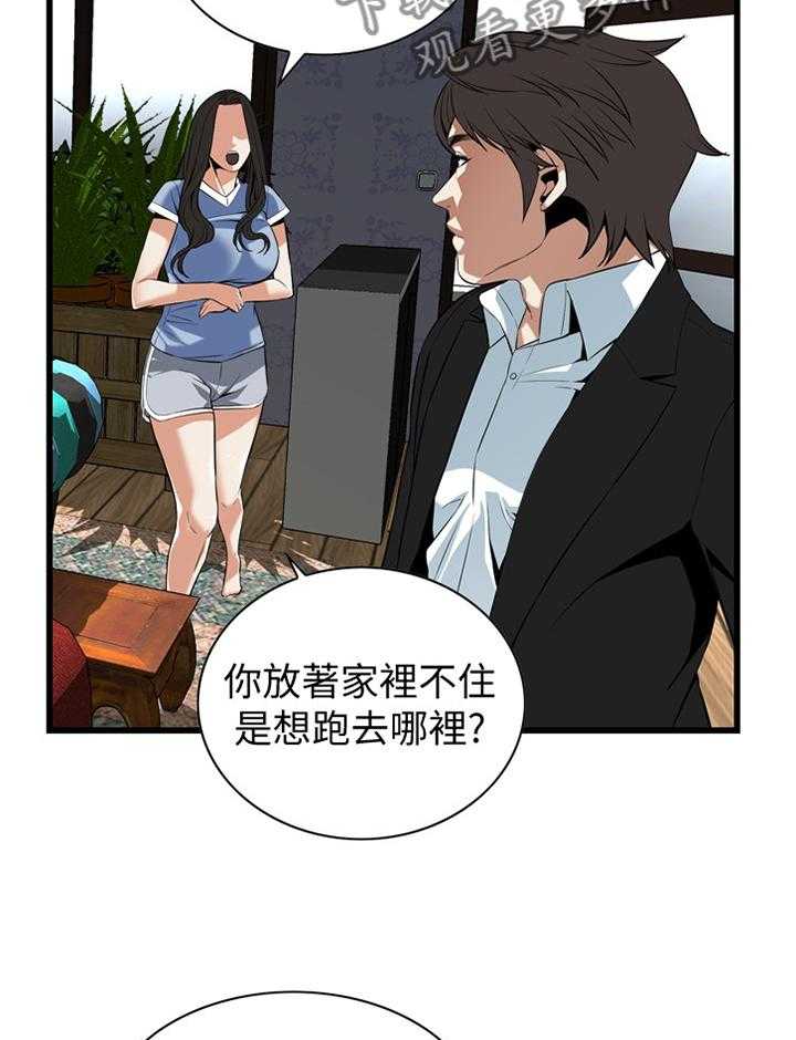 19.jpg