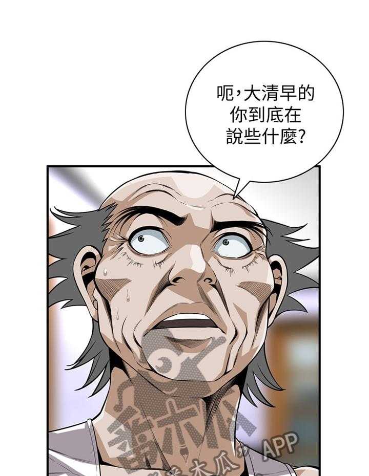 28.jpg