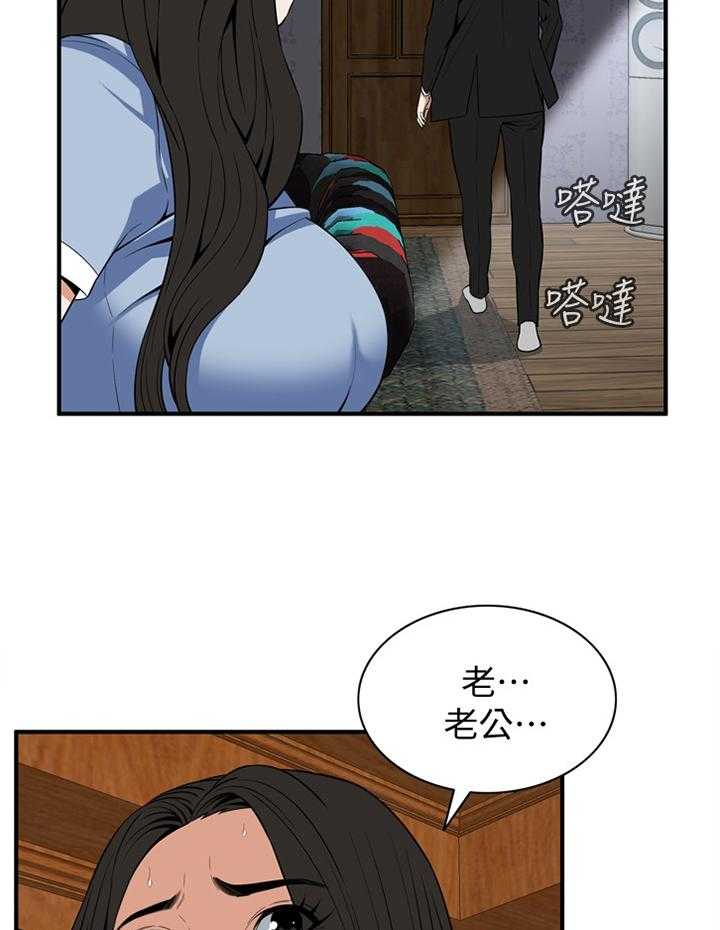 38.jpg