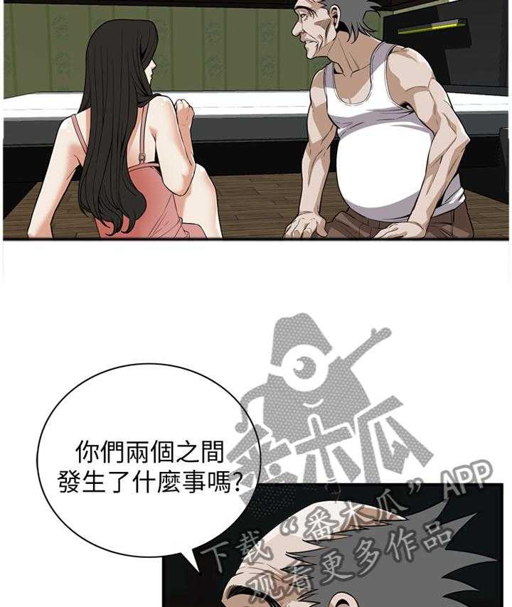 26.jpg