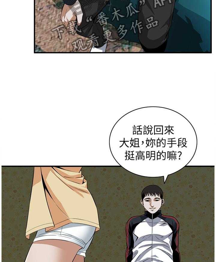 27.jpg
