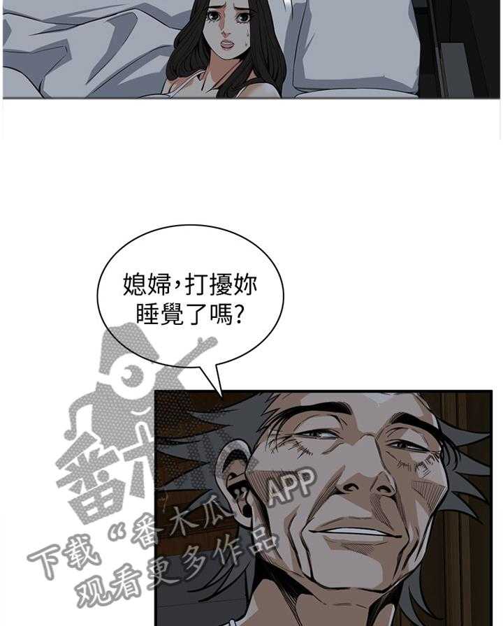 32.jpg