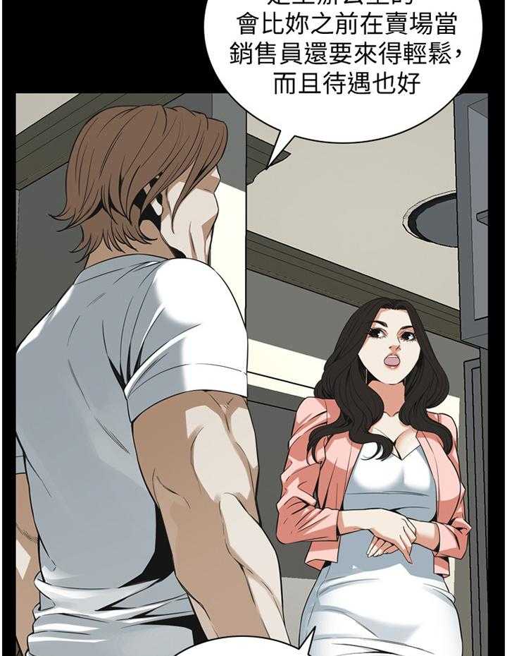 25.jpg