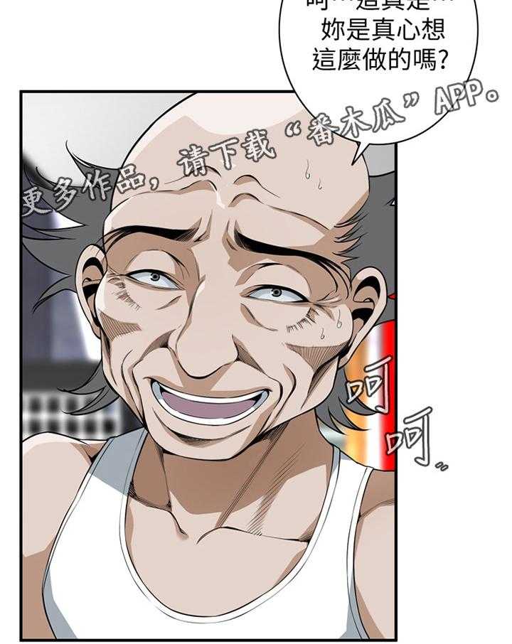 15.jpg