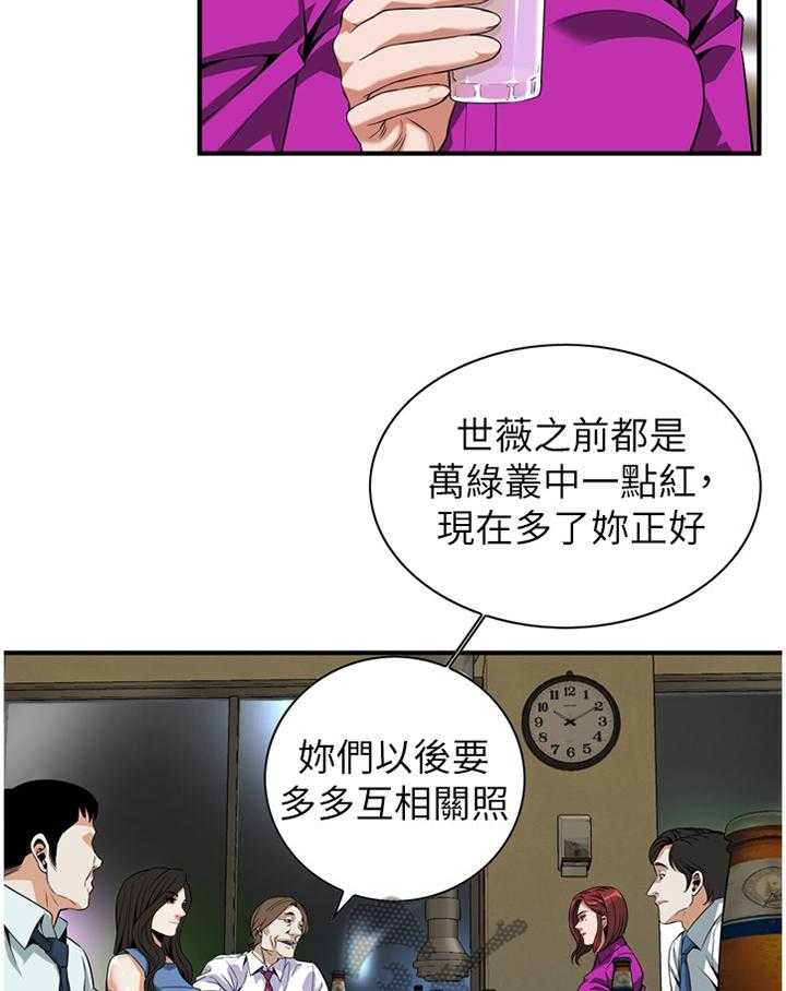 24.jpg