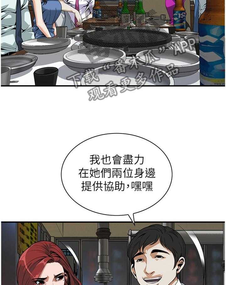 25.jpg