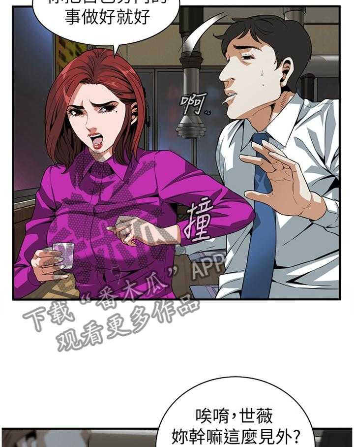 27.jpg