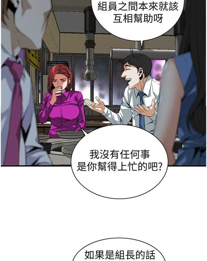 28.jpg