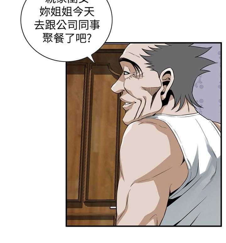 34.jpg
