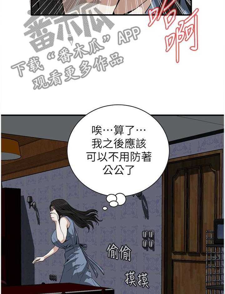 39.jpg