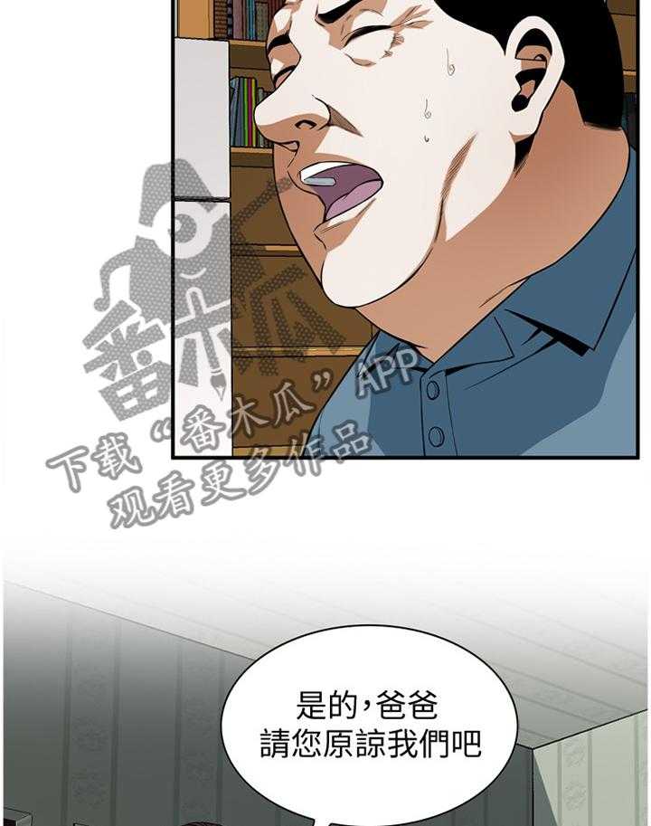 26.jpg