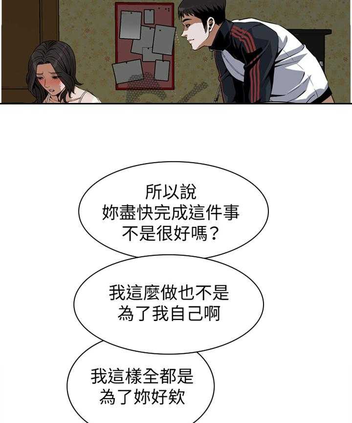 27.jpg
