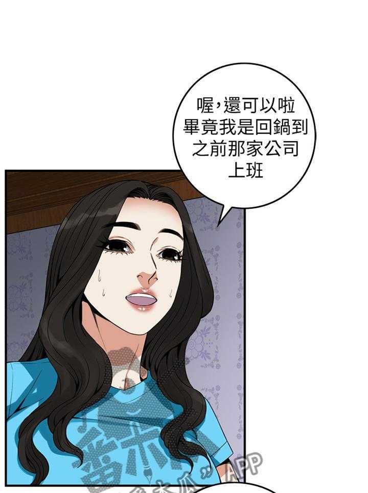 26.jpg