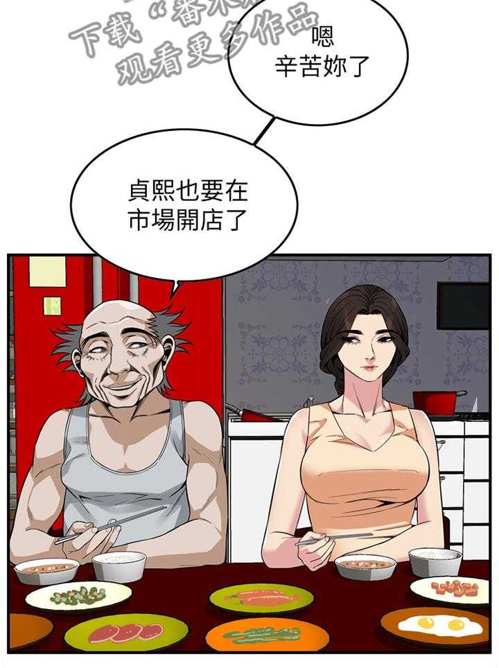 27.jpg