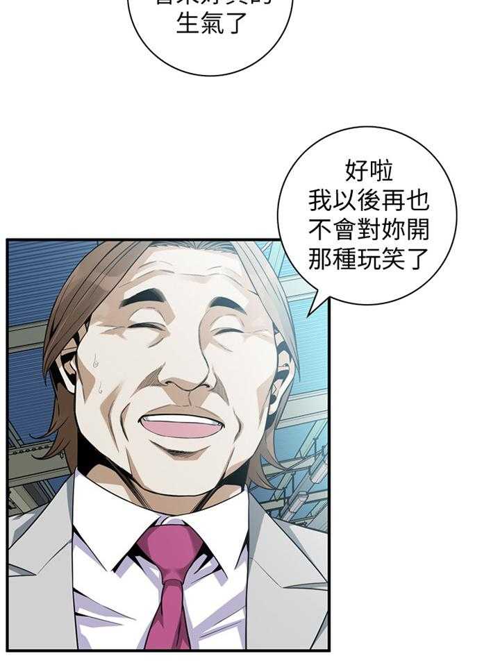 23.jpg