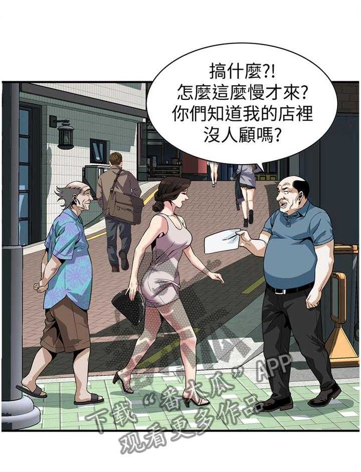 8.jpg