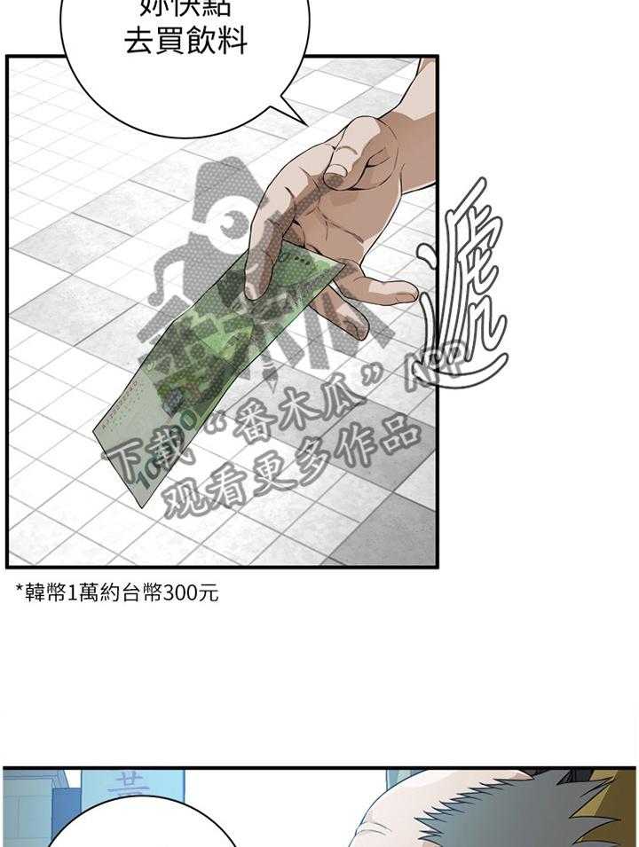 22.jpg