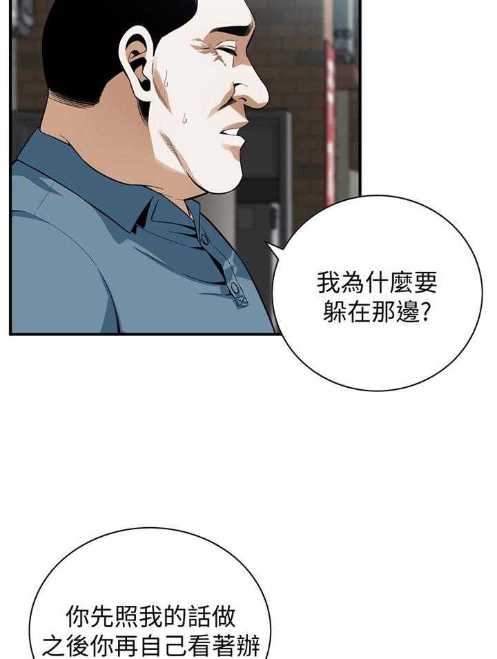 28.jpg
