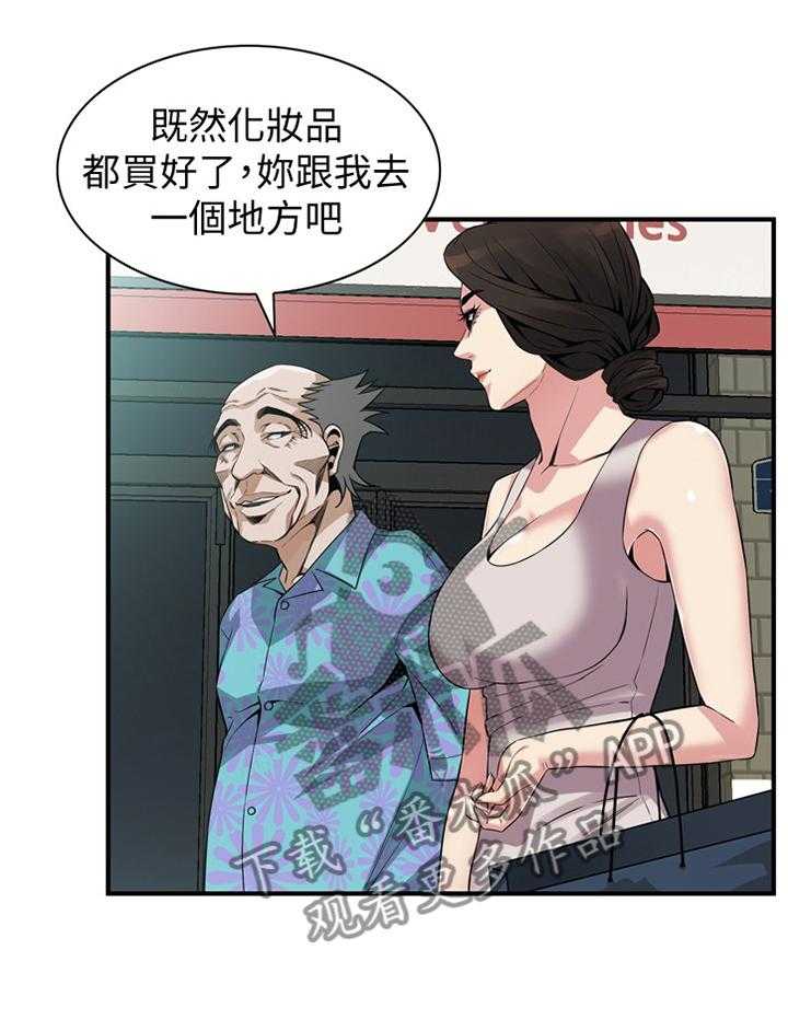 18.jpg