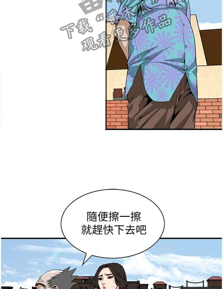 12.jpg