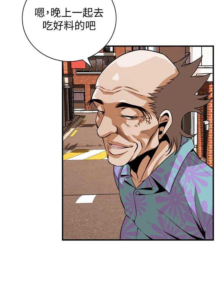 24.jpg