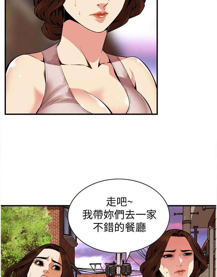 27.jpg